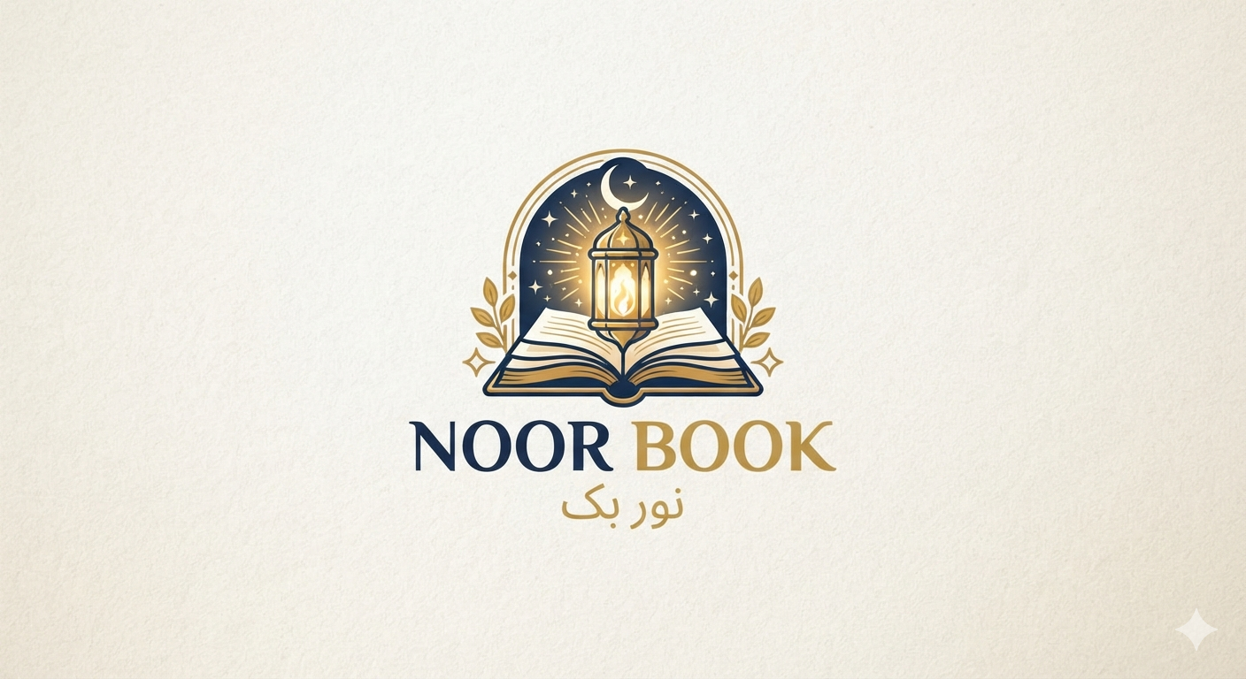 Noor Book